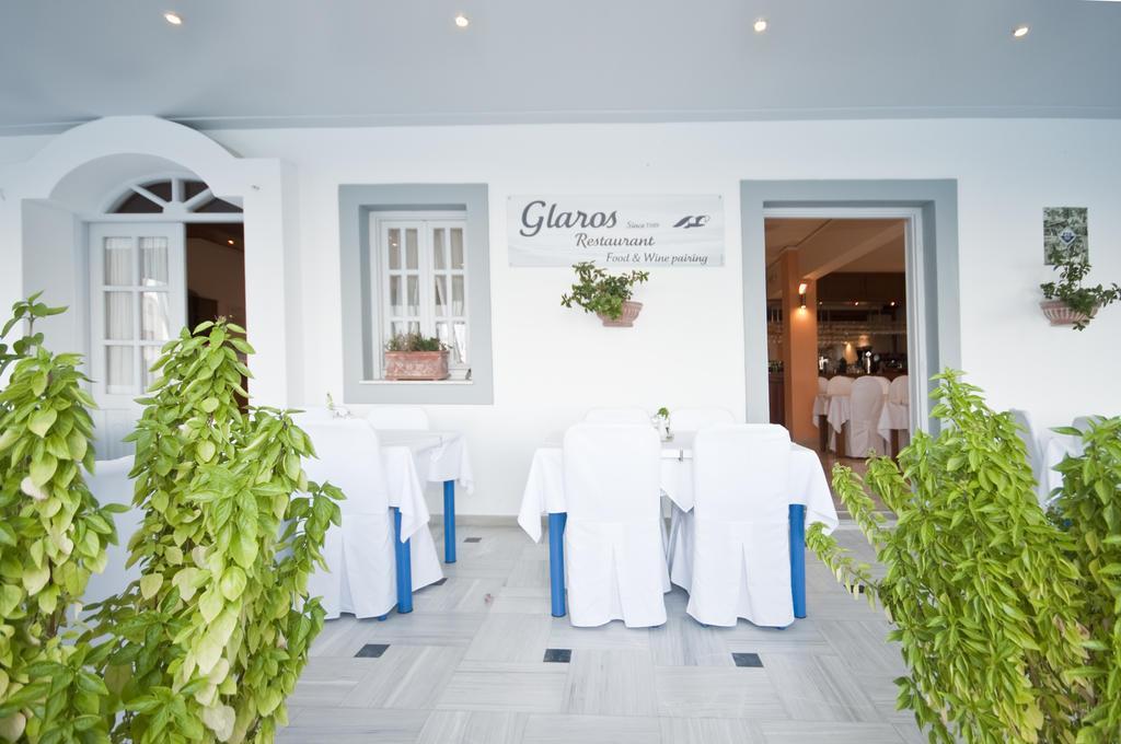 Hotel Glaros 3*