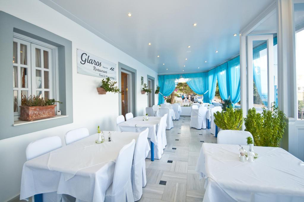Glaros Kamari (Santorini)