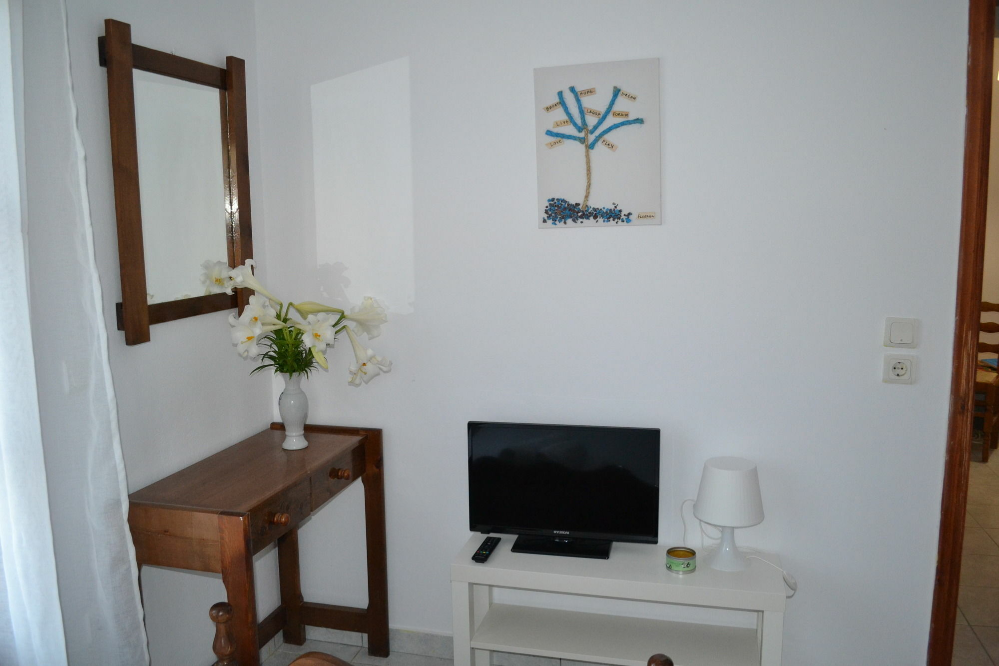 Guest house Floralia
