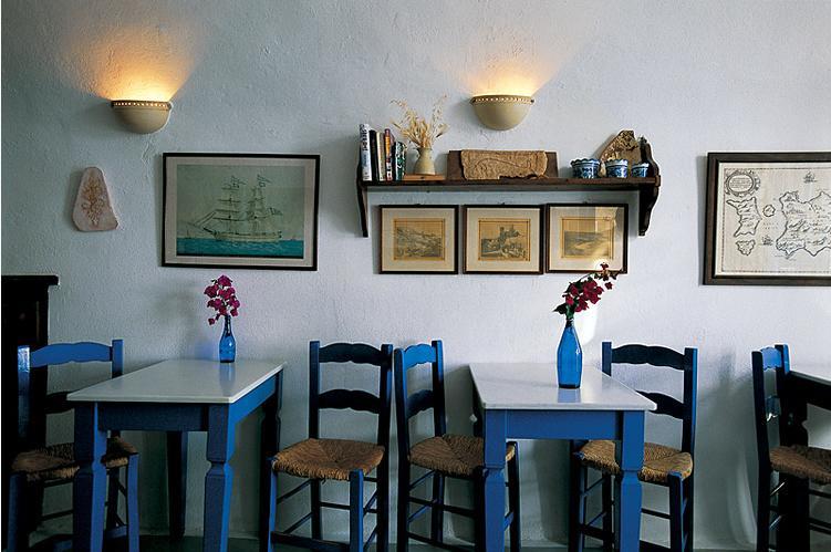 Altana Heritage Imerovigli (Santorini)
