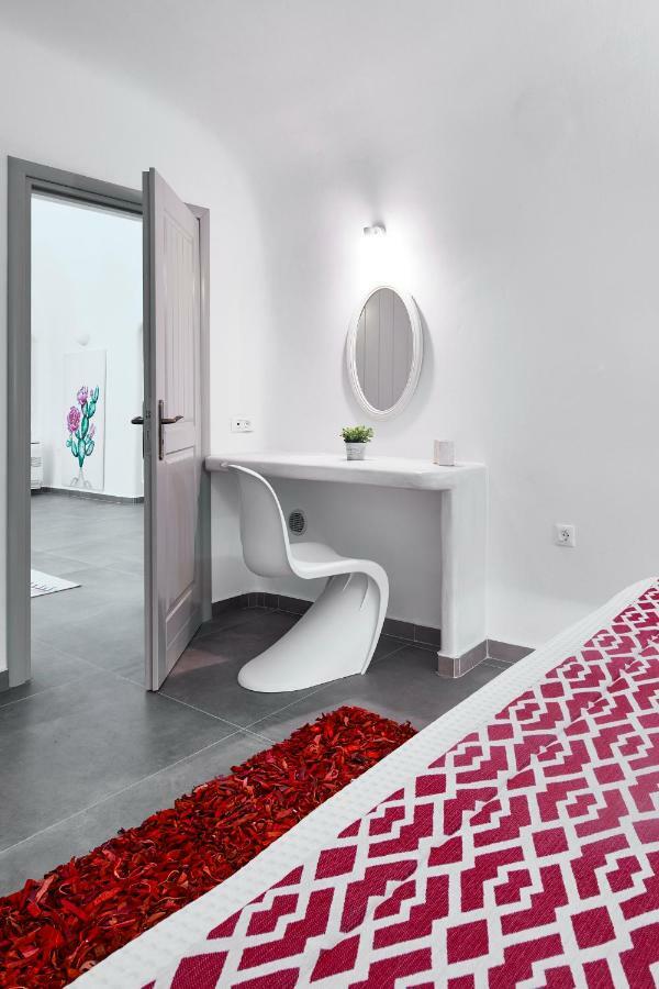 Apartment Mellow Luxury Cave Oia (Santorini)