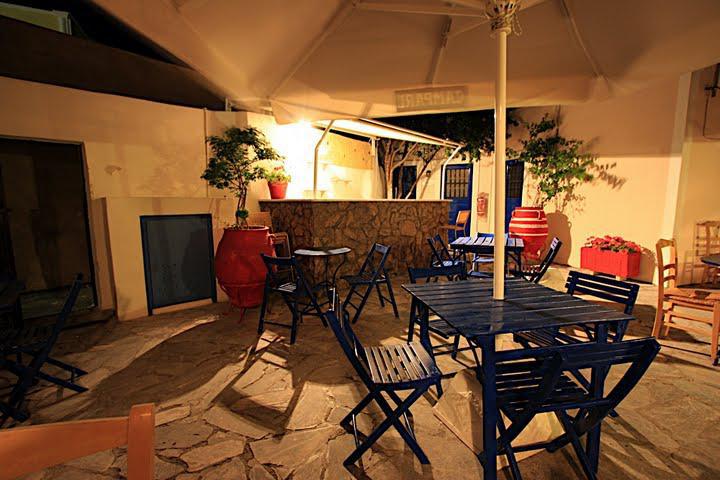 Kykladonisia Traditional Settlement 2* Fira (Santorini)