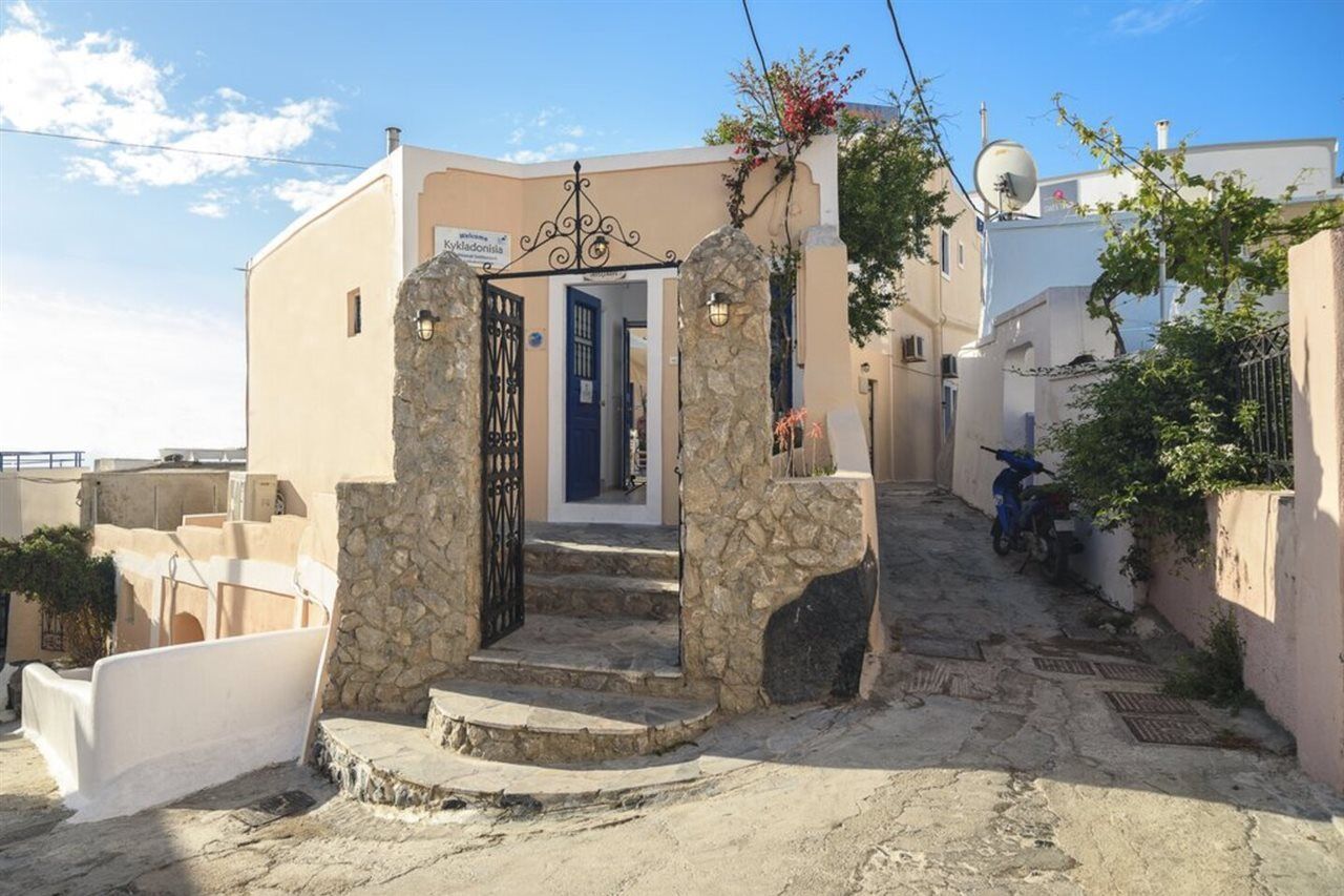 Kykladonisia Traditional Settlement Guest house Fira (Santorini)