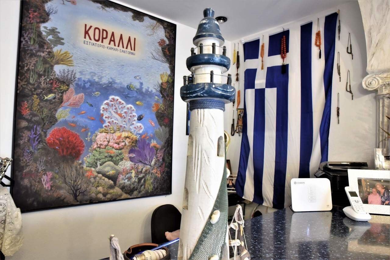 Hotel Koralli Kamari (Santorini)