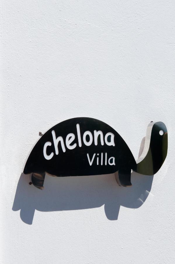 Hotel Christou Estate & 3*