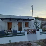 \'Irene\' Cycladic House With Sunrise And Sea View!