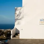 Golden View Suites