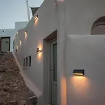 Santorini Soul Villas (Adults Only)