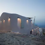 Santorini Soul Villas (Adults Only)