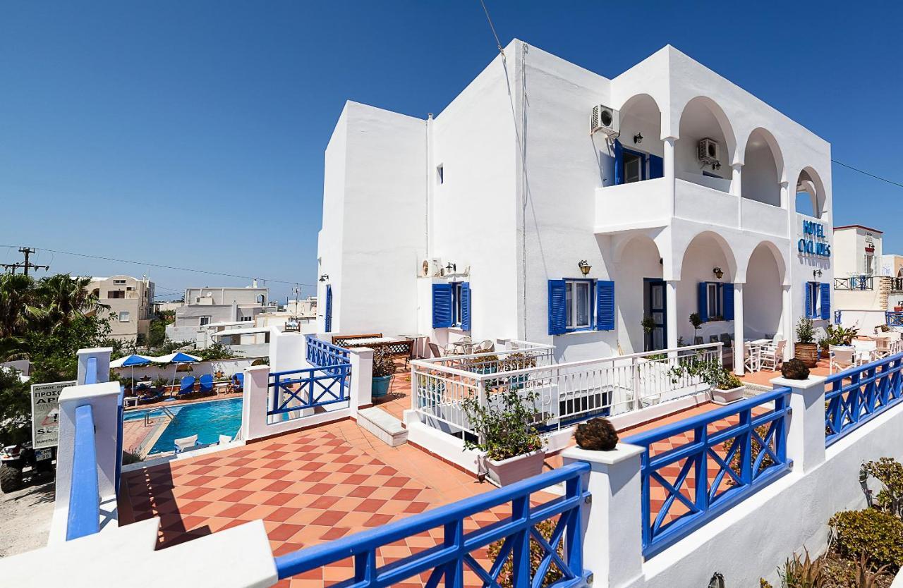 Cyclades Karterados (Santorini)