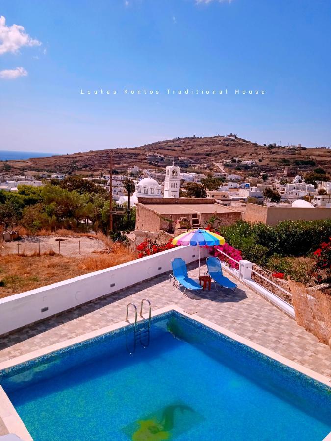 Loukas Kontos Traditional House Holiday home *