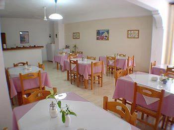 Kymata Hotel Kamari (Santorini)