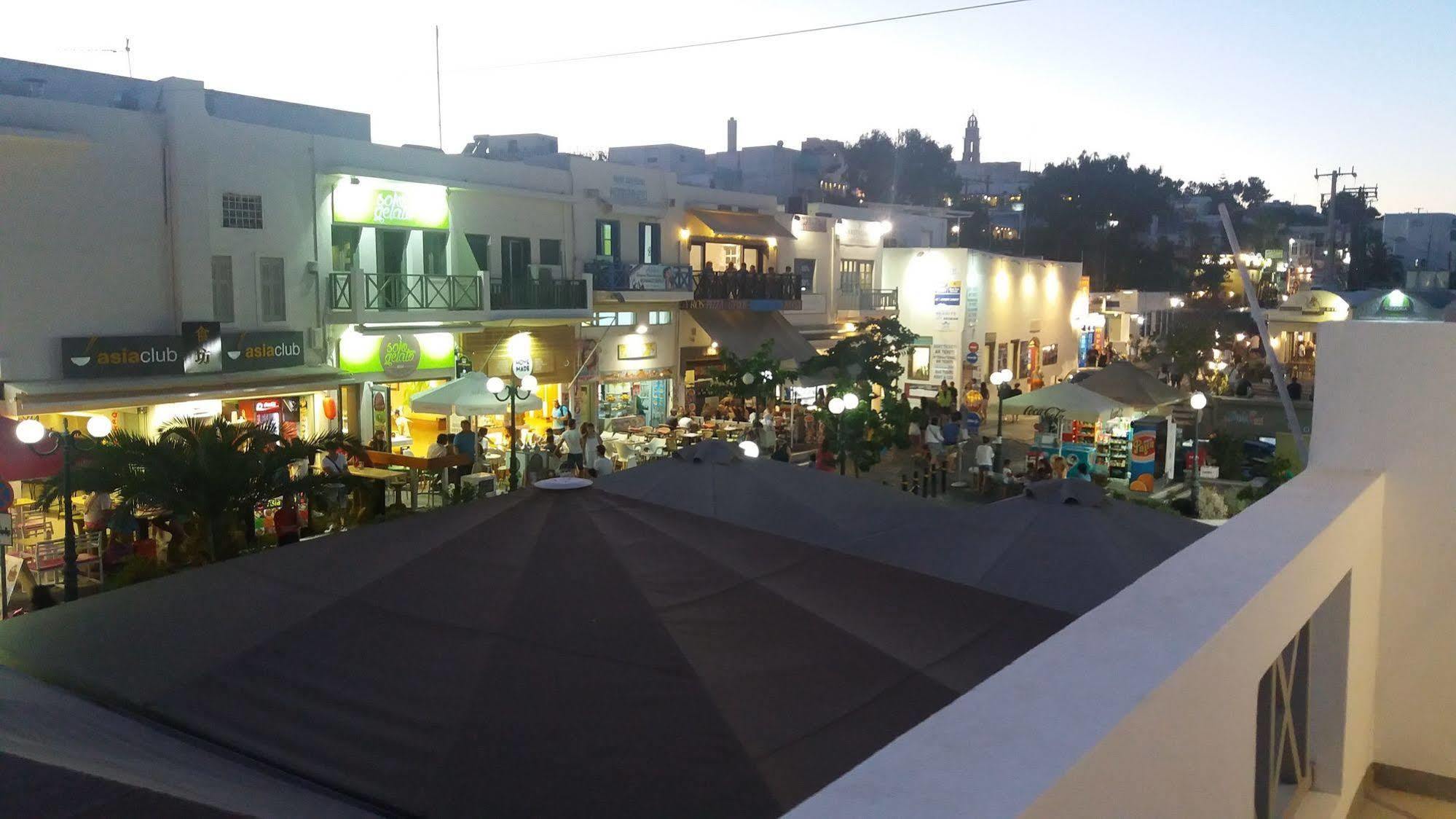 Platia Fira (Santorini)