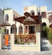 Aparthotel Enjoy Kamari (Santorini)